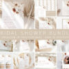 Pampas Grass Terracotta Bridal Shower Bundle, Printable File, Edit Yourself, SH13 Pampas Grass Terracotta Bridal Shower Bundle, Printable File, Edit Yourself, SH13