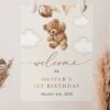 Teddy Bear with Brown Balloons Welcome Sign, Birthday Sign, First Birthday, Boy Birthday, Printable File, Edit Yourself, SH69 Teddy Bear with Brown Balloons Welcome Sign, Birthday Sign, First Birthday, Boy Birthday, Printable File, Edit Yourself, SH69