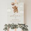 Teddy Bear with Brown Balloons Welcome Sign, Birthday Sign, First Birthday, Boy Birthday, Printable File, Edit Yourself, SH69 Teddy Bear with Brown Balloons Welcome Sign, Birthday Sign, First Birthday, Boy Birthday, Printable File, Edit Yourself, SH69