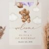 Teddy Bear with Purple Balloons Welcome Sign, Birthday Sign, First Birthday, Girl Birthday, Printable File, Edit Yourself, SH73