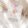 Baby Bear with Purple Balloons Thank You Card, First Birthday, Girl Birthday, Printable File, Edit Yourself, SH75