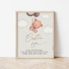Baby Bear with Brown Balloons Custom Sign, Birthday Sign, First Birthday, Boy Birthday, Printable File, Edit Yourself, SH78 Baby Bear with Brown Balloons Custom Sign, Birthday Sign, First Birthday, Boy Birthday, Printable File, Edit Yourself, SH78