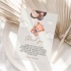 Baby Bear with Brown Balloons Thank You Card, First Birthday, Boy Birthday, Printable File, Edit Yourself, SH78