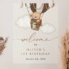 Bear in Brown Balloon Welcome Sign, Birthday Sign, First Birthday, Boy Birthday, Printable File, Edit Yourself, SH79 Bear in Brown Balloon Welcome Sign, Birthday Sign, First Birthday, Boy Birthday, Printable File, Edit Yourself, SH79