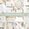 Greenery and Gold Wedding Bundle, Printable File, Edit Yourself, SH46 Greenery and Gold Wedding Bundle, Printable File, Edit Yourself, SH46