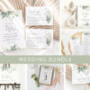 Greenery and Gold Wedding Bundle, Printable File, Edit Yourself, SH46 Greenery and Gold Wedding Bundle, Printable File, Edit Yourself, SH46