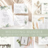 Greenery and Gold Wedding Bundle, Printable File, Edit Yourself, SH46