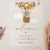 Bear and Beige Balloons Welcome Sign, Birthday Sign, First Birthday, Boy Birthday, Printable File, Edit Yourself, SH85