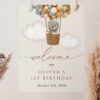 Bear and Blue Balloons Welcome Sign, Birthday Sign, First Birthday, Boy Birthday, Printable File, Edit Yourself, SH86