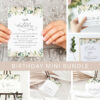 Cream White Flowers Birthday Mini Bundle, Girl Birthday, Any Birthday, Printable File, Edit Yourself, SH117 Cream White Flowers Birthday Mini Bundle, Girl Birthday, Any Birthday, Printable File, Edit Yourself, SH117