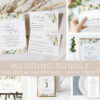 Cream White Flowers Wedding Bundle, Printable File, Edit Yourself, SH133