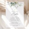 Greenery and Gold Baptism Invitation, Baptism Stationery, Printable File, Edit Yourself, SH148