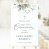 Greenery and Gold Welcome Sign, First Holy Communion Sign, Printable File, Edit Yourself, SH149