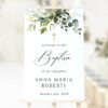 Eucalyptus Leaves Welcome Sign, Baptism Sign, Printable File, Edit Yourself, SH150