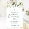 Cream White Flowers Welcome Sign, First Holy Communion Sign, Printable File, Edit Yourself, SH155 Cream White Flowers Welcome Sign, First Holy Communion Sign, Printable File, Edit Yourself, SH155