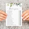 Eucalyptus Leaves Bridal Shower Games, Set of 3 Games, Printable File, Edit Yourself, SH166 Eucalyptus Leaves Bridal Shower Games, Set of 3 Games, Printable File, Edit Yourself, SH166
