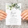 Eucalyptus Leaves Bridal Shower Invitation, Bridal Stationery, Printable File, Edit Yourself, SH166