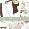 Greenery and Gold Bridal Shower Mini Bundle, Printable File, Edit Yourself, SH167