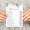 Greenery and Gold Bridal Shower Games, Set of 3 Games, Printable File, Edit Yourself, SH167