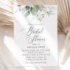 Greenery and Gold Bridal Shower Invitation, Bridal Stationery, Printable File, Edit Yourself, SH167