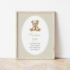 Bear and Beige Polka Dots Custom Sign, Printable File, Edit Yourself, SH217 SH221 Bear and Beige Polka Dots Custom Sign, Printable File, Edit Yourself, SH217 SH221