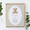Bear and Beige Polka Dots Custom Sign, Printable File, Edit Yourself, SH217 SH221 Bear and Beige Polka Dots Custom Sign, Printable File, Edit Yourself, SH217 SH221