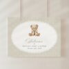 Bear and Beige Polka Dots Welcome Sign, Baby Shower Sign, Gender Neutral, Printable File, Edit Yourself, SH217