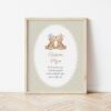 Bear and Beige Polka Dots Custom Sign, Gender Reveal Sign, Printable File, Edit Yourself, SH225