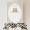 Bear and Beige Polka Dots Guess the Gender, Gender Reveal Sign, Printable File, Edit Yourself, SH225 Bear and Beige Polka Dots Guess the Gender, Gender Reveal Sign, Printable File, Edit Yourself, SH225