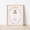 Bear and Pink Stripes Custom Sign, Printable File, Edit Yourself, SH227 SH228 Bear and Pink Stripes Custom Sign, Printable File, Edit Yourself, SH227 SH228