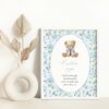 Cute Bear and Blue Flowers Custom Sign, Printable File, Edit Yourself, SH239 SH240 Cute Bear and Blue Flowers Custom Sign, Printable File, Edit Yourself, SH239 SH240
